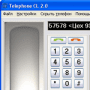 Скачать TelephoneCL