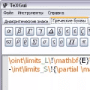 Скачать TeXGui
