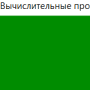 Скачать Xenon