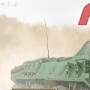 Скачать Атака