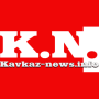 Скачать Kavkaz-News.info