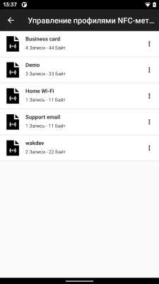 Скриншот приложения NFC Tools - Pro Edition - №5