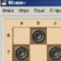 Скачать Checkers