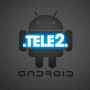Скачать Бесплатные SMS Tele2