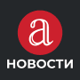 Скачать Anews: все новости и блоги