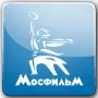 Скачать Фильмы киностудии "Мосфильм"