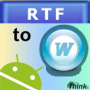 Скачать RTF в Word (. DOC)