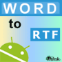 Скачать Word to RTF