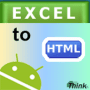 Скачать Excel to Web Page HTML
