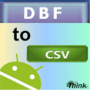 Скачать DBF в CSV