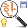 Скачать MAGNIFIER2 - free, no ad