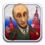 Скачать Путин: Живые Обои