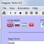 Скачать Irregular Verbs
