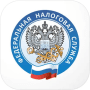 Скачать Мой налог