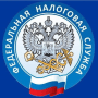 Скачать Проверка кассового чека