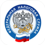 Скачать Налоги ФЛ iOS