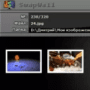 Скачать SwapWall Portable