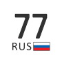 Скачать Коды регионов на номерах РФ