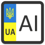 Скачать Коды регионов Украины