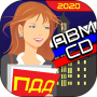 Скачать Билеты ПДД 2020 (РФ, кат. АБ)
