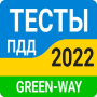 Скачать Официальные Тесты ПДД Украины