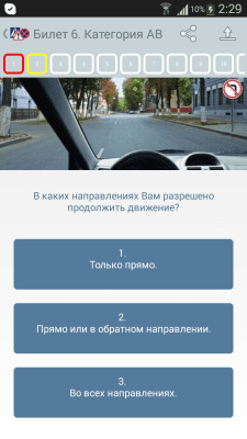 Скриншот приложения Знаки Зодиака - №3
