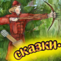 Скачать Сказка Вещий Сон
