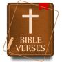 Скачать Bible Verses