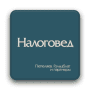 Скачать Журнал 