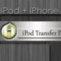 Скачать iPod + iPhone 4 PC Suite