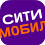 Скачать Ситимобил – заказ такси