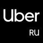 Скачать Uber Russia – лучше, чем такси