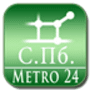Скачать Санкт-Петербург (Metro 24)