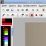 Скачать mtPaint