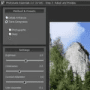 Скачать Photomatix Essentials
