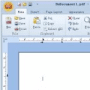 Скачать FoxPDF PDF Editor Standart