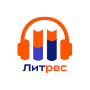 Скачать Литрес Слушай аудиокниги онлайн