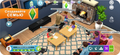 Скриншот приложения The Sims FreePlay - №5