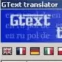Скачать GText translator