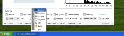Скриншот приложения Taskbar Monitor - №4