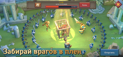 Скриншот приложения Lords Mobile - №3