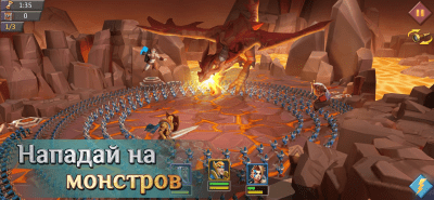 Скриншот приложения Lords Mobile - №5