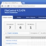 Скачать FileControl