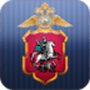 Скачать Московская Полиция