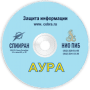 Скачать СПИИРАН Аура