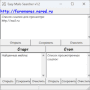 Скачать Easy Mails Searcher