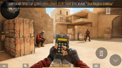 Скриншот приложения Standoff 2 на ПК - №4