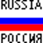 Скачать Телефон Самара