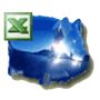 Скачать Копилка для Microsoft Excel