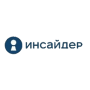 Скачать ИНСАЙДЕР - система мониторинга и оценки эффективности работы сотрудников за ПК и смартфонами.